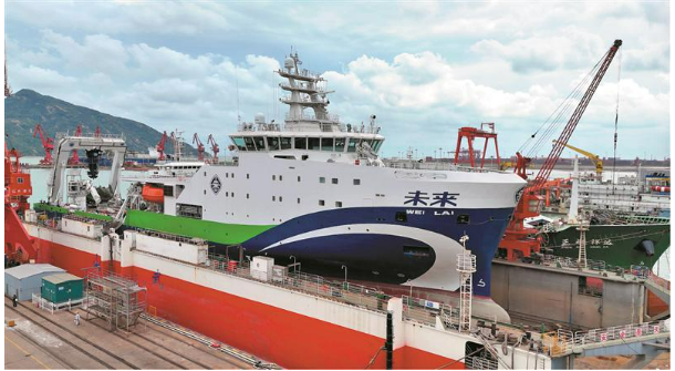 “未來”號，駛向深海