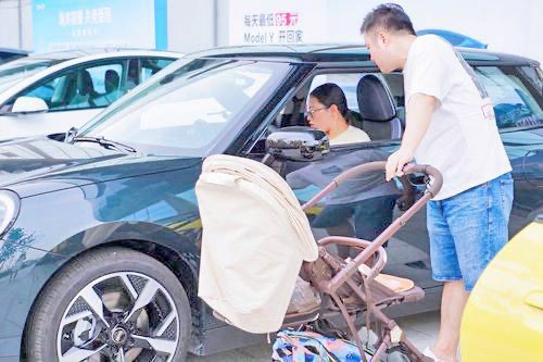 新一輪購(gòu)車補(bǔ)貼來(lái)了！最高8000元 總額2億元先到先得